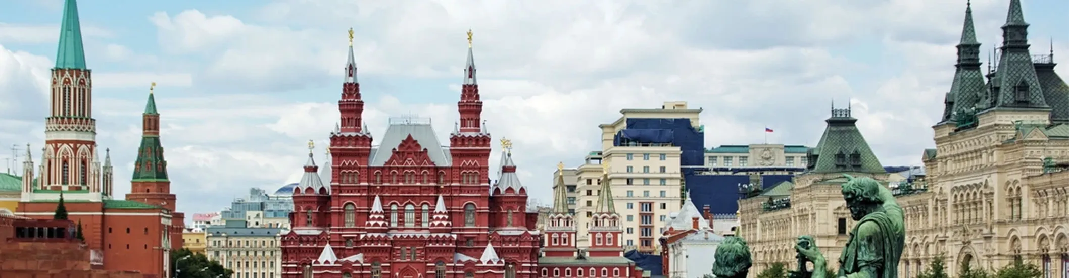 Клиенты
